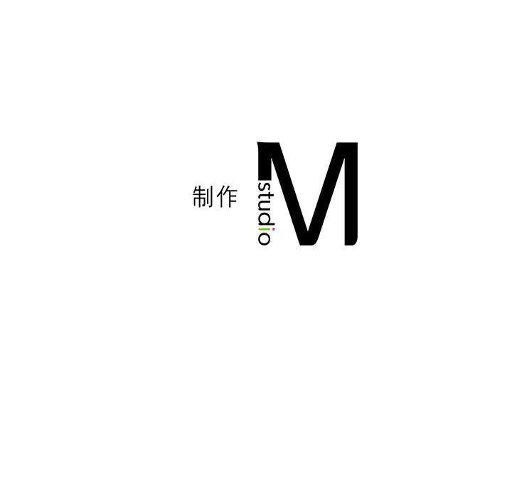 [韩国漫画] 我靠升级逆袭成为大师 剧情,女学生#[136P]-136