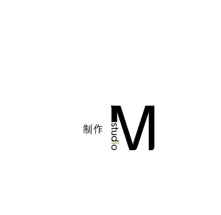 [韩国漫画] 我靠升级逆袭成为大师 剧情,女学生#[138P]-138