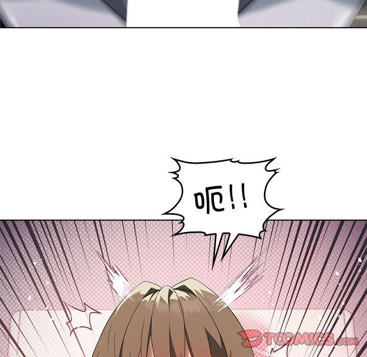 [韩国漫画] 我靠升级逆袭成为大师 剧情,女学生#[138P]-87