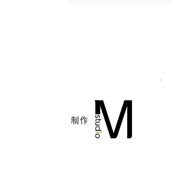 [韩国漫画] 我靠升级逆袭成为大师 剧情,女学生#[138P]-137