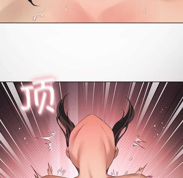 [韩国漫画] 我靠升级逆袭成为大师 剧情,女学生#[143P]-60