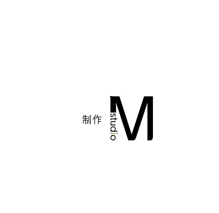 [韩国漫画] 我靠升级逆袭成为大师 剧情,女学生#[137P]-136