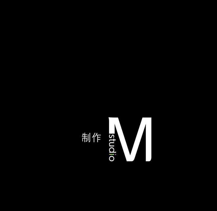 [韩国漫画] 我靠升级逆袭成为大师 剧情,女学生#[164P]-163