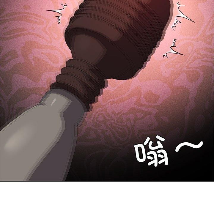 [韩国漫画] 我靠升级逆袭成为大师 剧情,女学生#[164P]-71