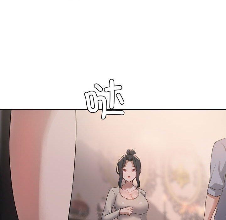 [韩国漫画] 我靠升级逆袭成为大师 剧情,女学生#[127P]-95