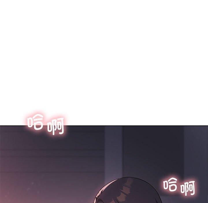 [韩国漫画] 我靠升级逆袭成为大师 剧情,女学生#[140P]-125