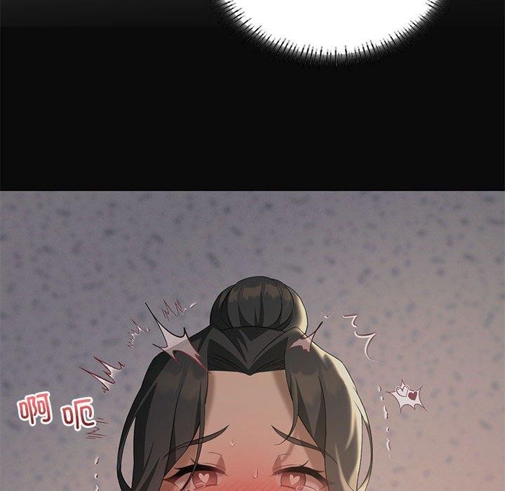 [韩国漫画] 我靠升级逆袭成为大师 剧情,女学生#[140P]-19