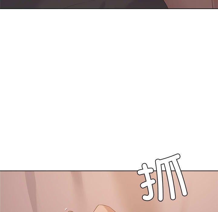 [韩国漫画] 我靠升级逆袭成为大师 剧情,女学生#[140P]-94