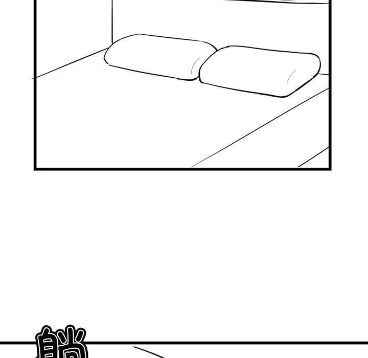 [韩国漫画] 我靠升级逆袭成为大师 剧情,女学生#[57P]-26