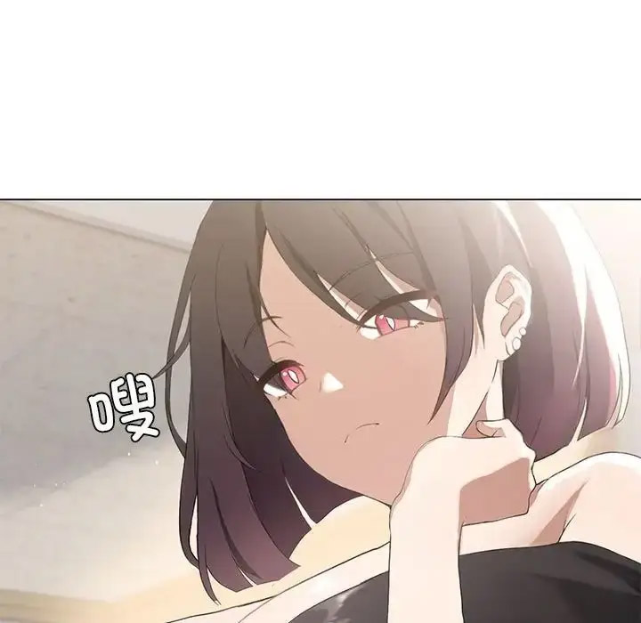 [韩国漫画] 我靠升级逆袭成为大师 剧情,女学生#[140P]-103