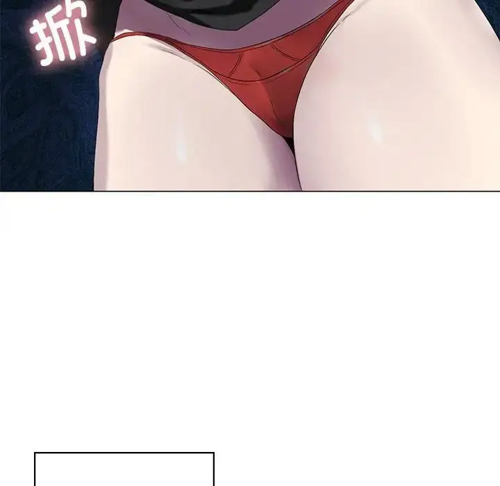 [韩国漫画] 我靠升级逆袭成为大师 剧情,女学生#[140P]-117