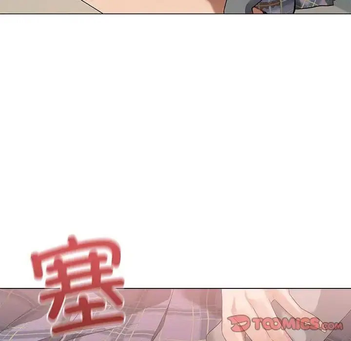 [韩国漫画] 我靠升级逆袭成为大师 剧情,女学生#[140P]-21