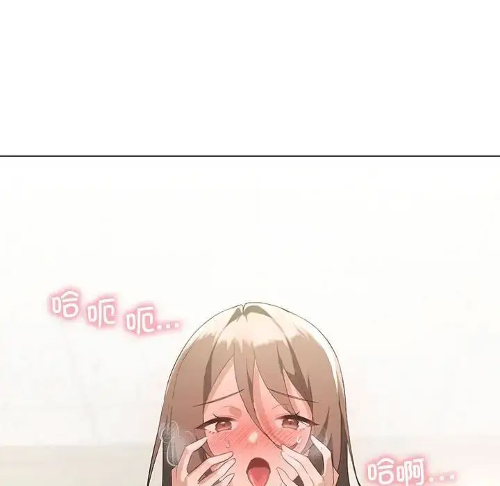 [韩国漫画] 我靠升级逆袭成为大师 剧情,女学生#[140P]-48