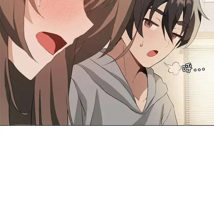 [韩国漫画] 我靠升级逆袭成为大师 剧情,女学生#[140P]-88