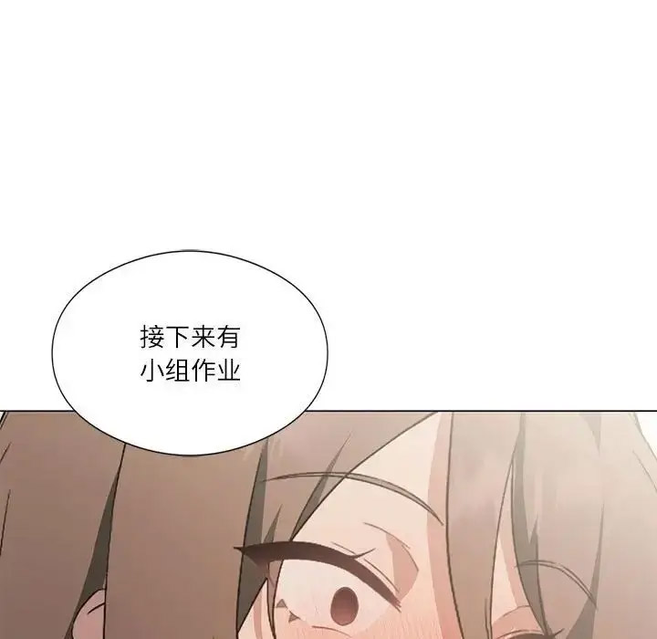[韩国漫画] 我靠升级逆袭成为大师 剧情,女学生#[140P]-94