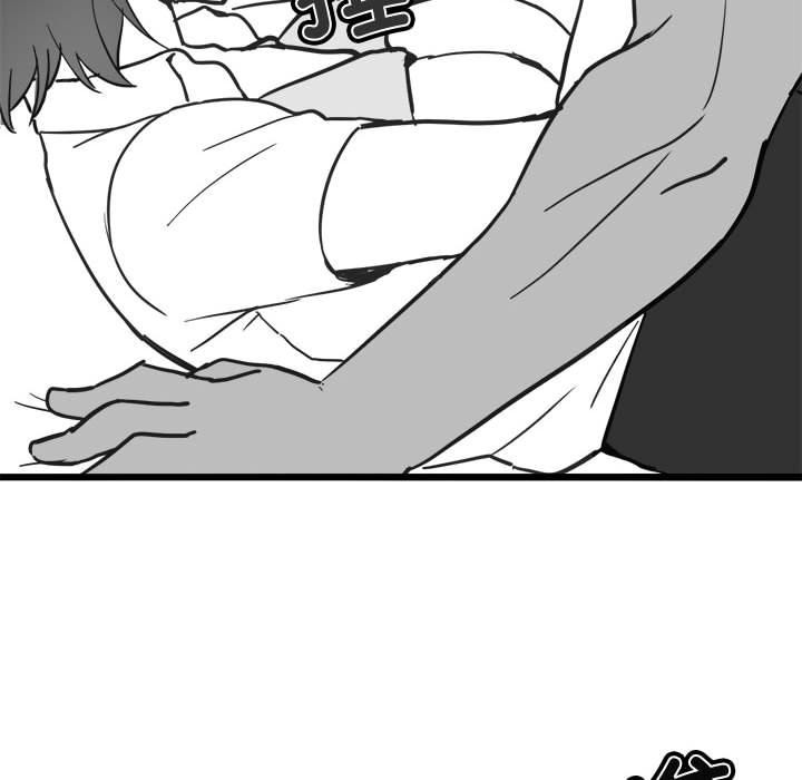 [韩国漫画] 我靠升级逆袭成为大师 剧情,女学生#[59P]-39