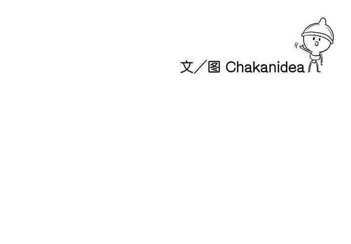 [韩国漫画] 我靠升级逆袭成为大师 剧情,女学生#[59P]-4