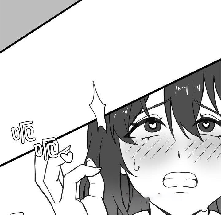 [韩国漫画] 我靠升级逆袭成为大师 剧情,女学生#[59P]-45