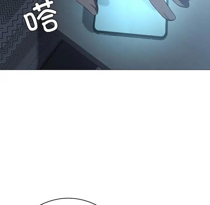 [韩国漫画] 我靠升级逆袭成为大师 剧情,女学生#[131P]-17