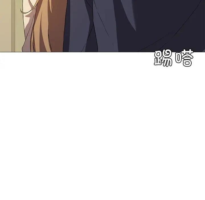 [韩国漫画] 我靠升级逆袭成为大师 剧情,女学生#[131P]-76