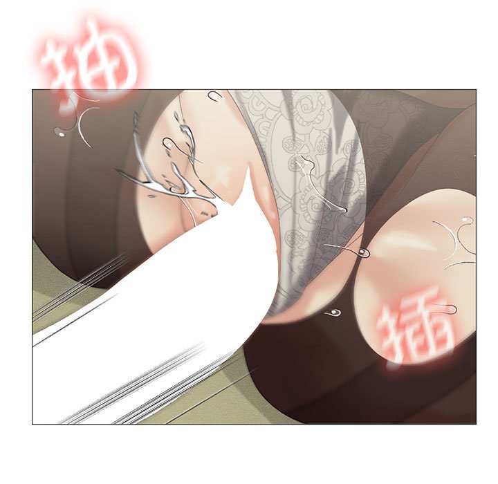 [韩国漫画] 我靠升级逆袭成为大师 剧情,女学生#[135P]-17