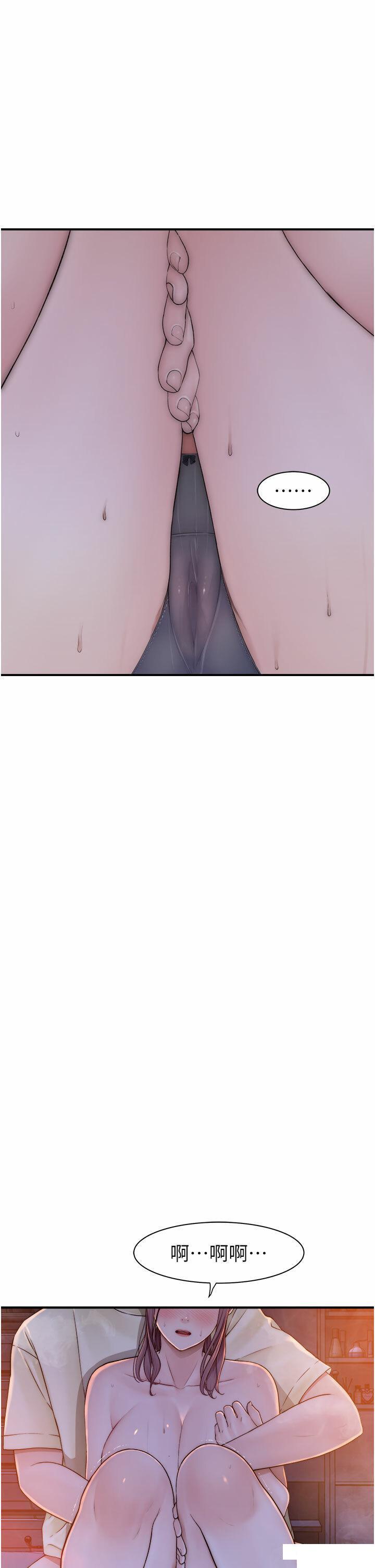 [韩国漫画] 继母的香味 剧情,熟女人妻#[58P]-46