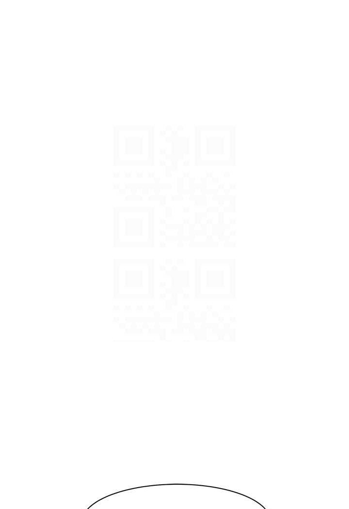 [韩国漫画] 继母的香味 剧情,熟女人妻#[130P]-31