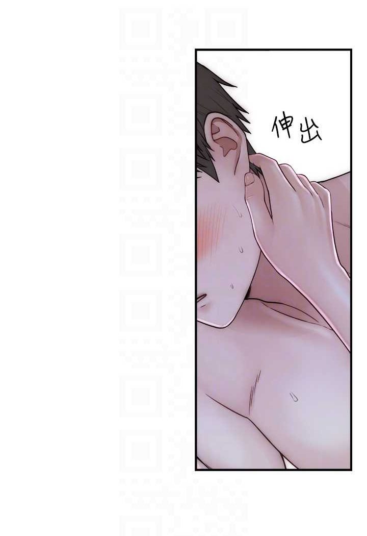 [韩国漫画] 继母的香味 剧情,熟女人妻#[130P]-62