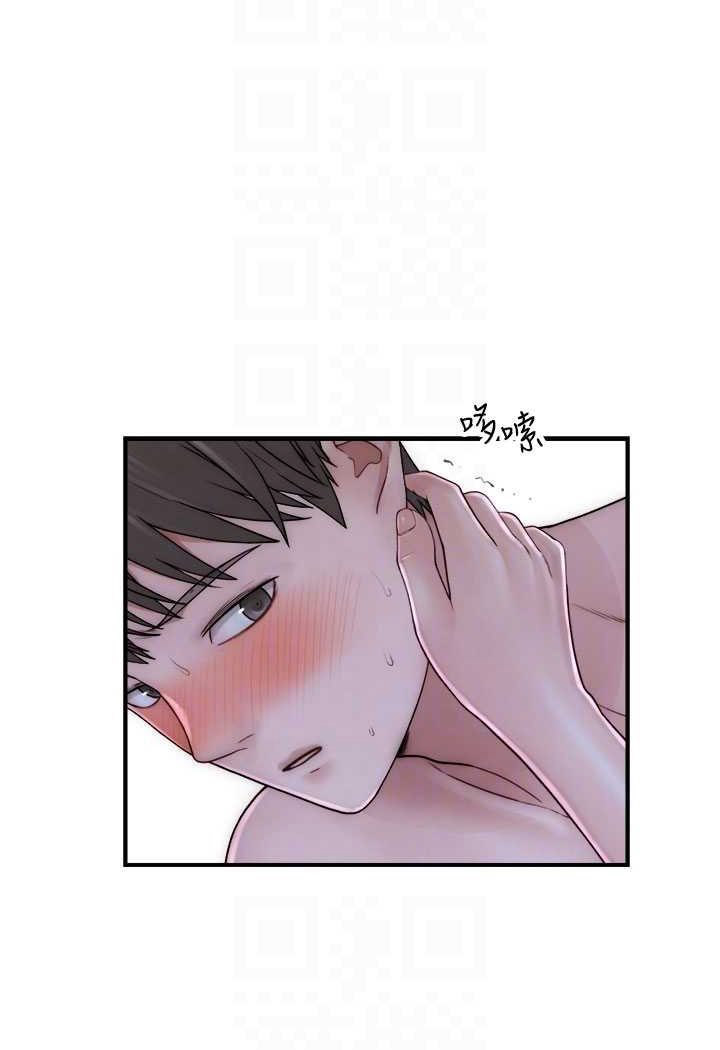 [韩国漫画] 继母的香味 剧情,熟女人妻#[130P]-63