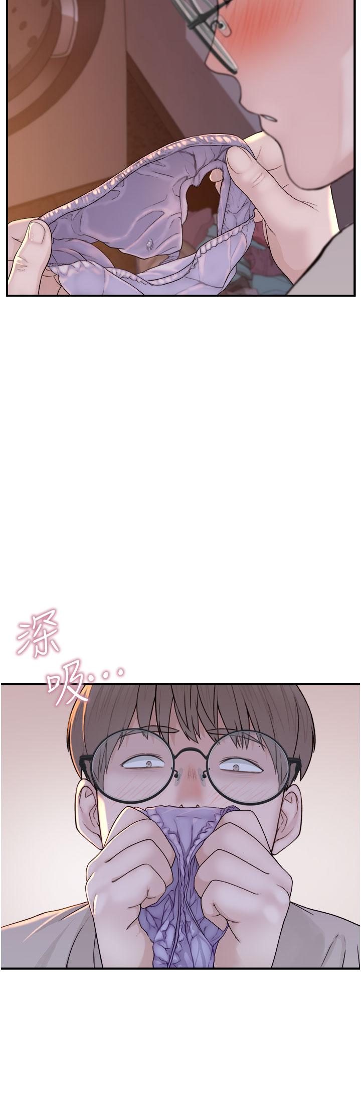 [韩国漫画] 继母的香味 剧情,熟女人妻#[65P]-35