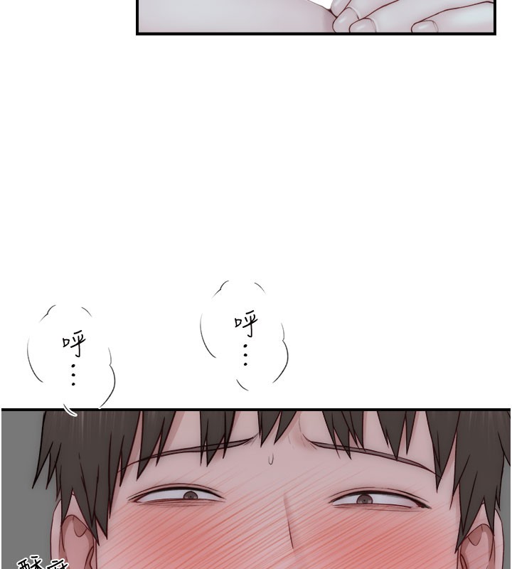[韩国漫画] 继母的香味 剧情,熟女人妻#[169P]-60