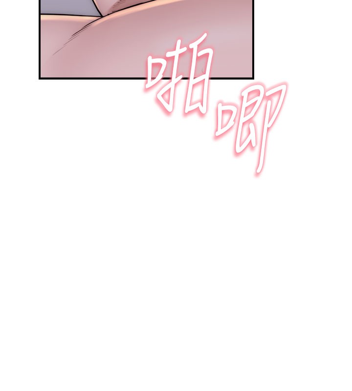 [韩国漫画] 继母的香味 剧情,熟女人妻#[169P]-77