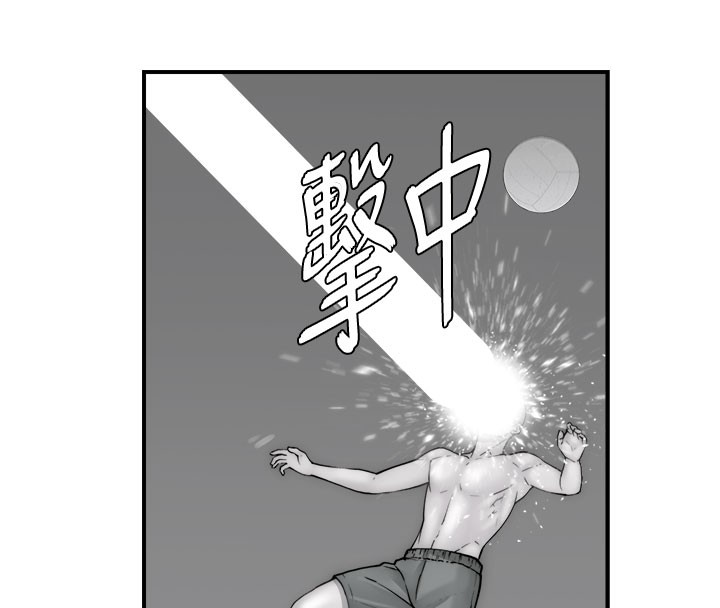 [韩国漫画] 继母的香味 剧情,熟女人妻#[169P]-78
