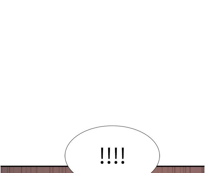 [韩国漫画] 继母的香味 剧情,熟女人妻#[190P]-14