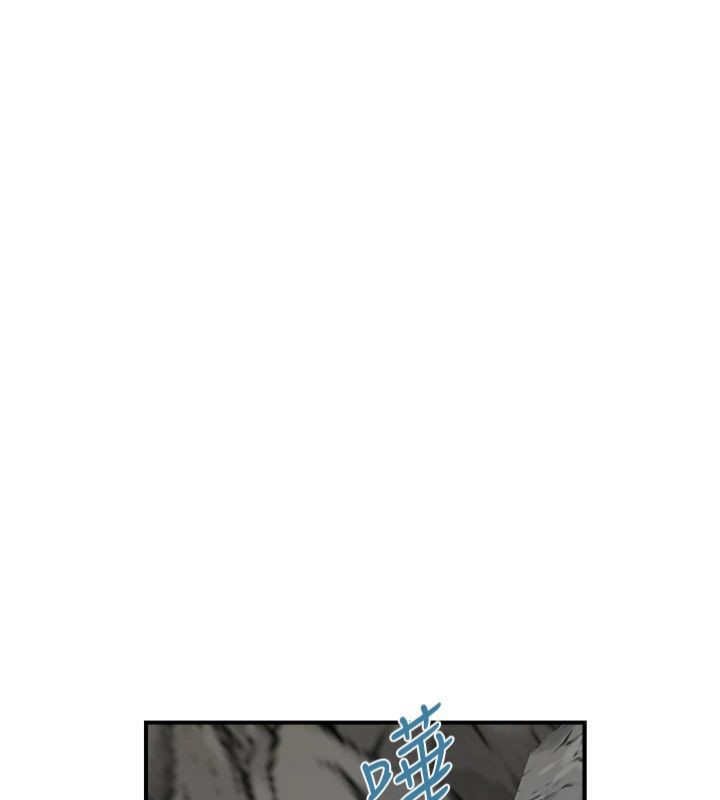 [韩国漫画] 继母的香味 剧情,熟女人妻#[197P]-187