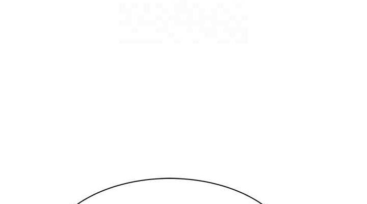 [韩国漫画] 继母的香味 剧情,熟女人妻#[159P]-73
