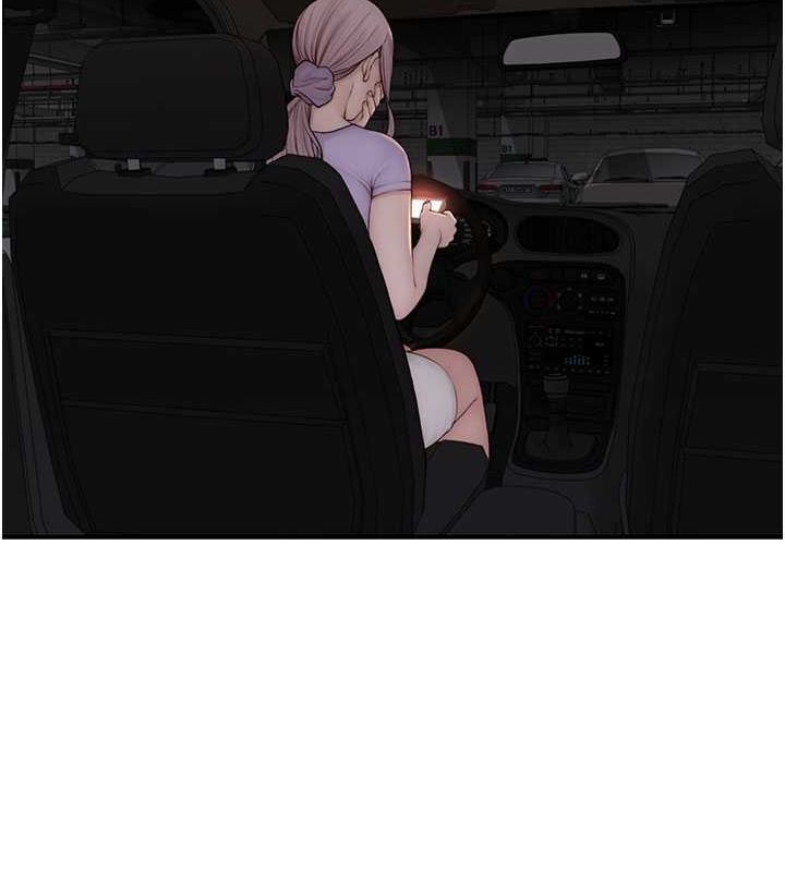 [韩国漫画] 继母的香味 剧情,熟女人妻#[169P]-137