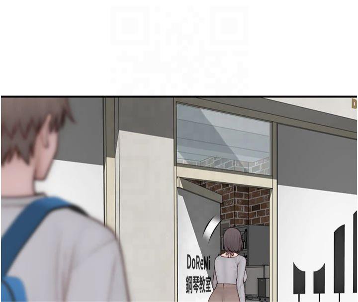 [韩国漫画] 继母的香味 剧情,熟女人妻#[199P]-150