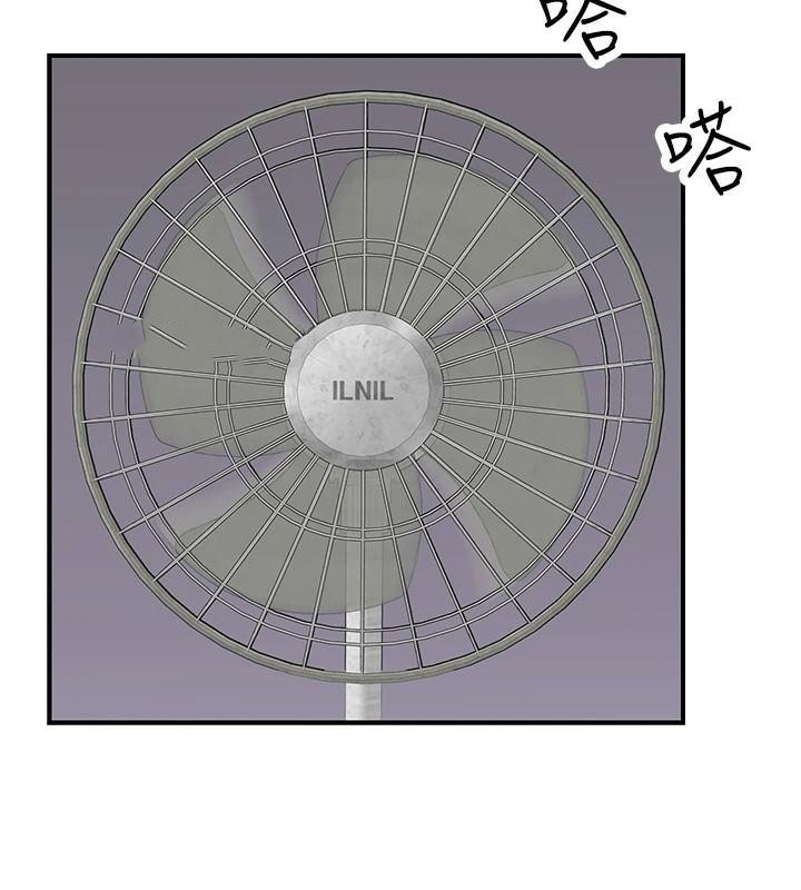 [韩国漫画] 继母的香味 剧情,熟女人妻#[169P]-109