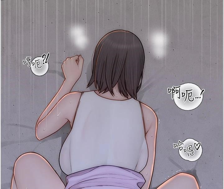 [韩国漫画] 继母的香味 剧情,熟女人妻#[169P]-111