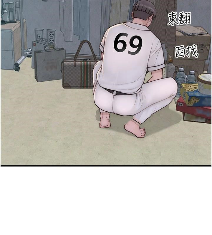 [韩国漫画] 继母的香味 剧情,熟女人妻#[169P]-126