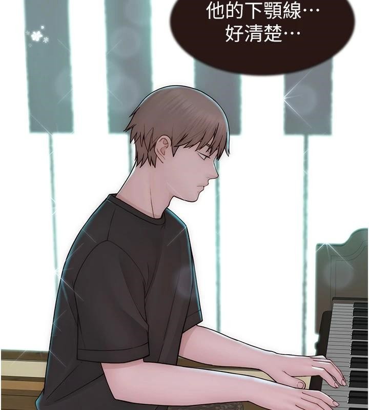 [韩国漫画] 继母的香味 剧情,熟女人妻#[169P]-156