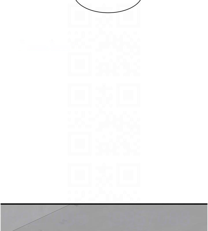 [韩国漫画] 继母的香味 剧情,熟女人妻#[169P]-42