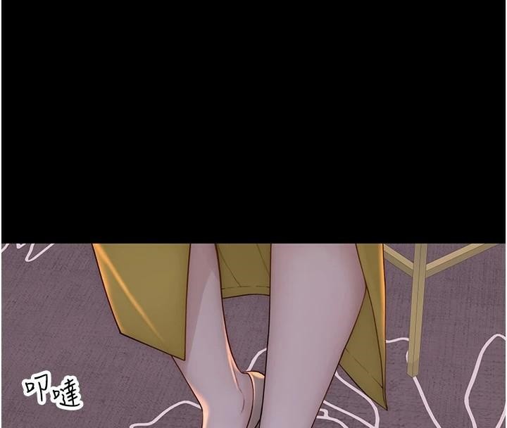 [韩国漫画] 继母的香味 剧情,熟女人妻#[169P]-66