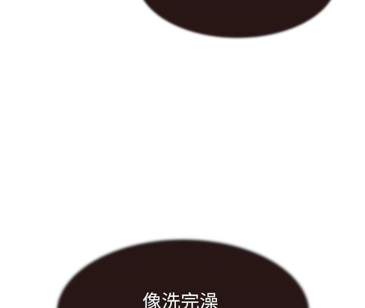 [韩国漫画] 继母的香味 剧情,熟女人妻#[169P]-95