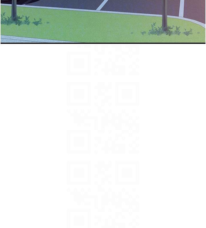[韩国漫画] 继母的香味 剧情,熟女人妻#[190P]-100