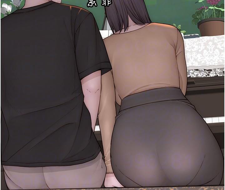 [韩国漫画] 继母的香味 剧情,熟女人妻#[190P]-31