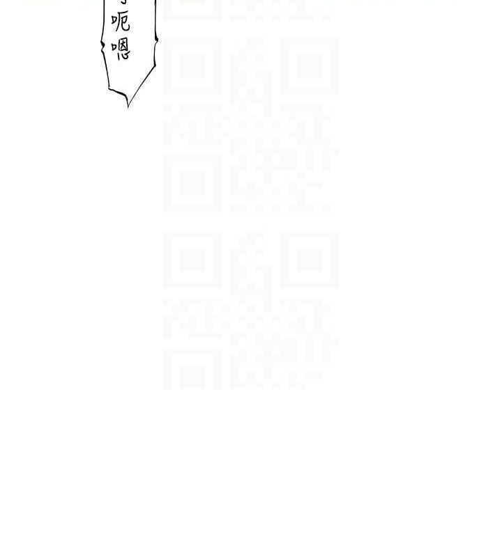 [韩国漫画] 继母的香味 剧情,熟女人妻#[180P]-96