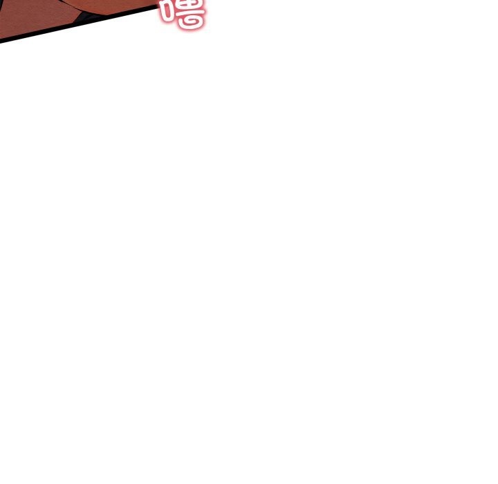 [韩国漫画] 亲密宝鉴 剧情,青年#[162P]-40