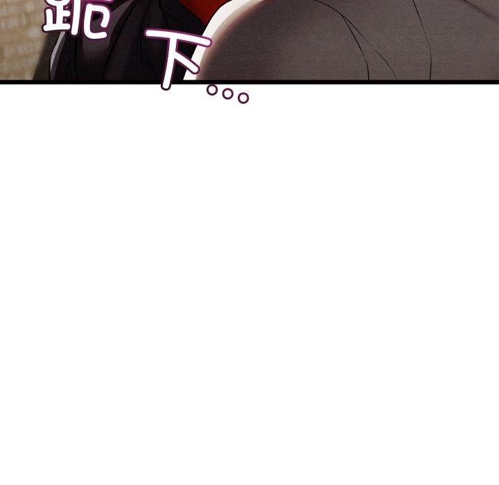 [韩国漫画] 亲密宝鉴 剧情,青年#[209P]-68